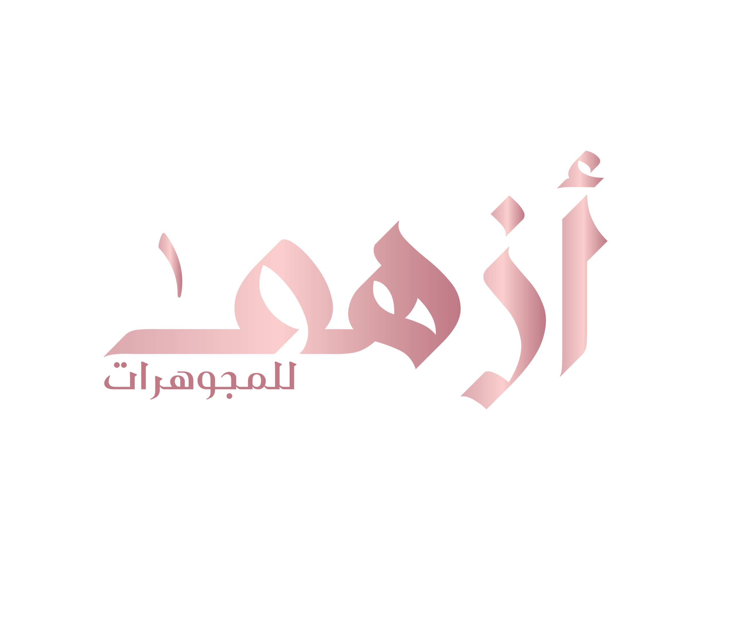 Client 15